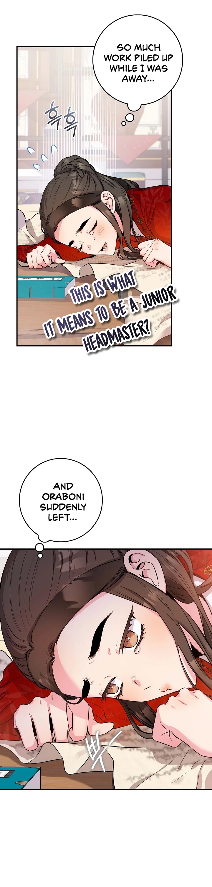 I’m a Martial Art Villainess, but I’m the Strongest! Chapter 72 page 3 - Chapter 72
