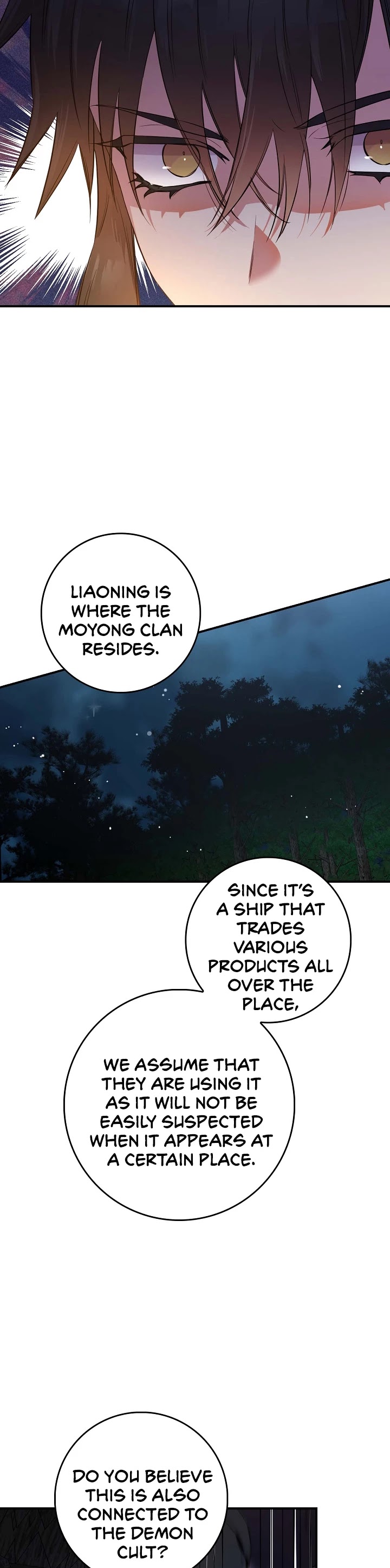 I’m a Martial Art Villainess, but I’m the Strongest! Chapter 72 page 39 - Chapter 72