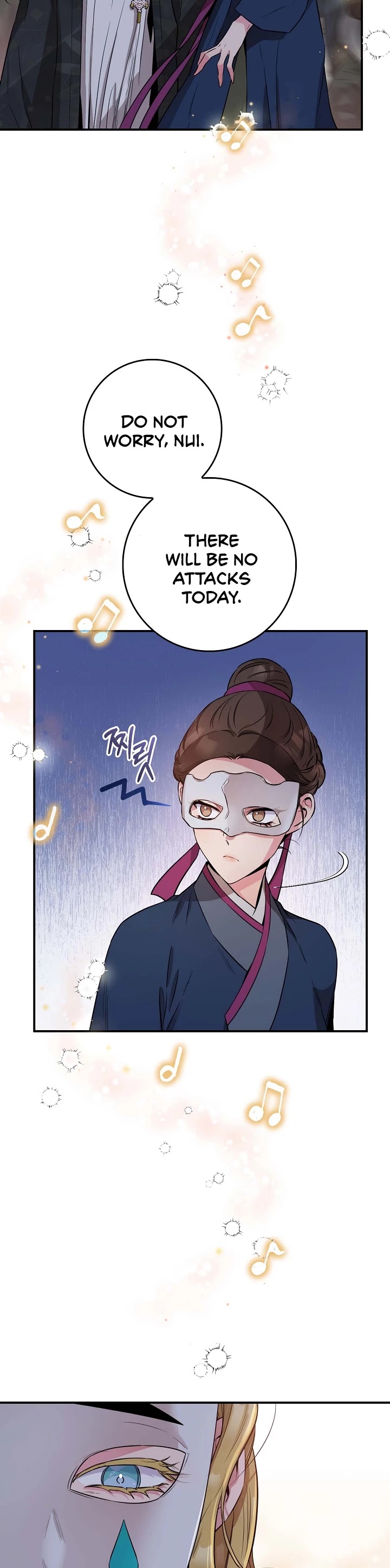 I’m a Martial Art Villainess, but I’m the Strongest! Chapter 72 page 43 - Chapter 72