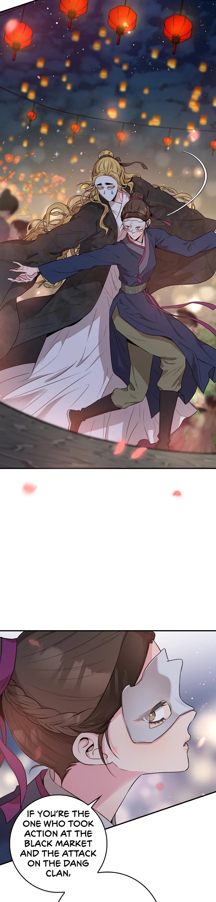 I’m a Martial Art Villainess, but I’m the Strongest! Chapter 73 page 15 - Chapter 73