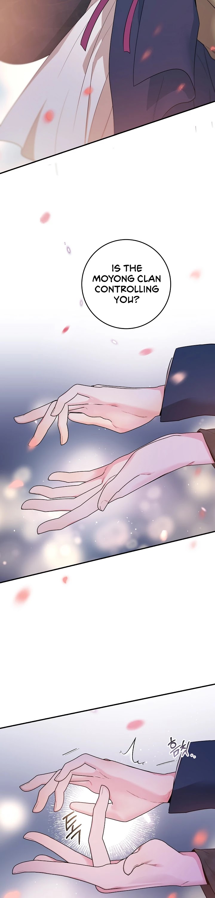 I’m a Martial Art Villainess, but I’m the Strongest! Chapter 73 page 18 - Chapter 73