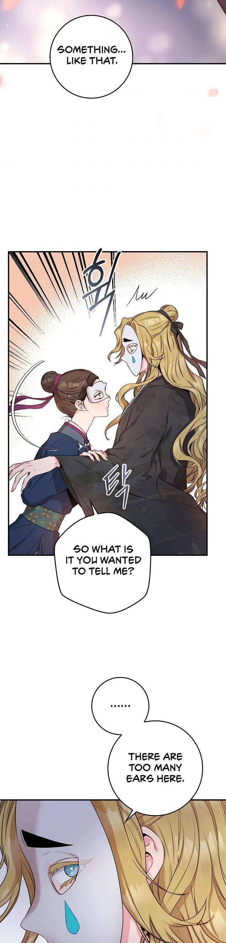 I’m a Martial Art Villainess, but I’m the Strongest! Chapter 73 page 19 - Chapter 73