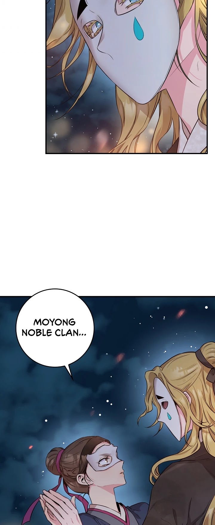 I’m a Martial Art Villainess, but I’m the Strongest! Chapter 73 page 24 - Chapter 73