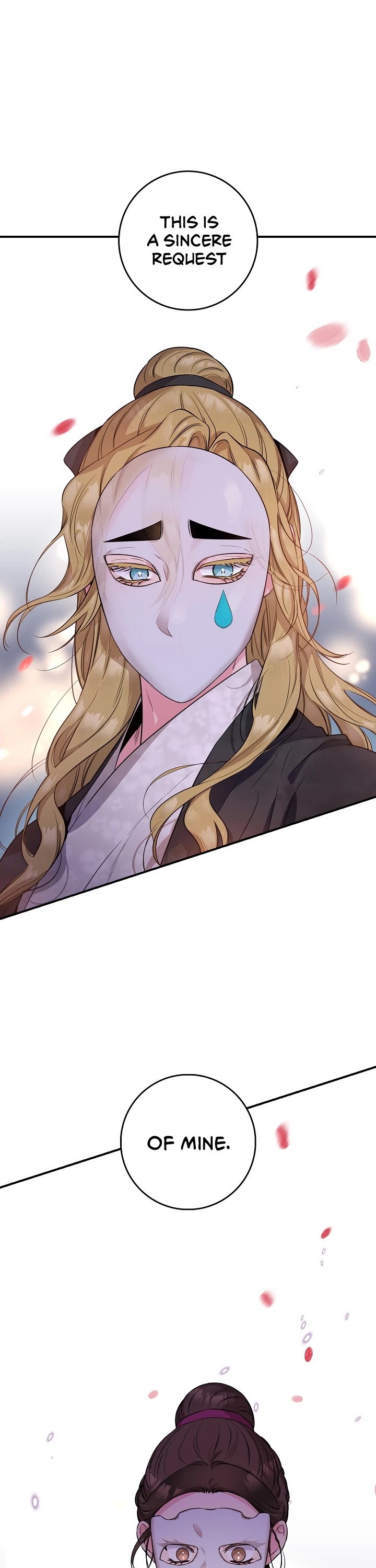 I’m a Martial Art Villainess, but I’m the Strongest! Chapter 73 page 3 - Chapter 73