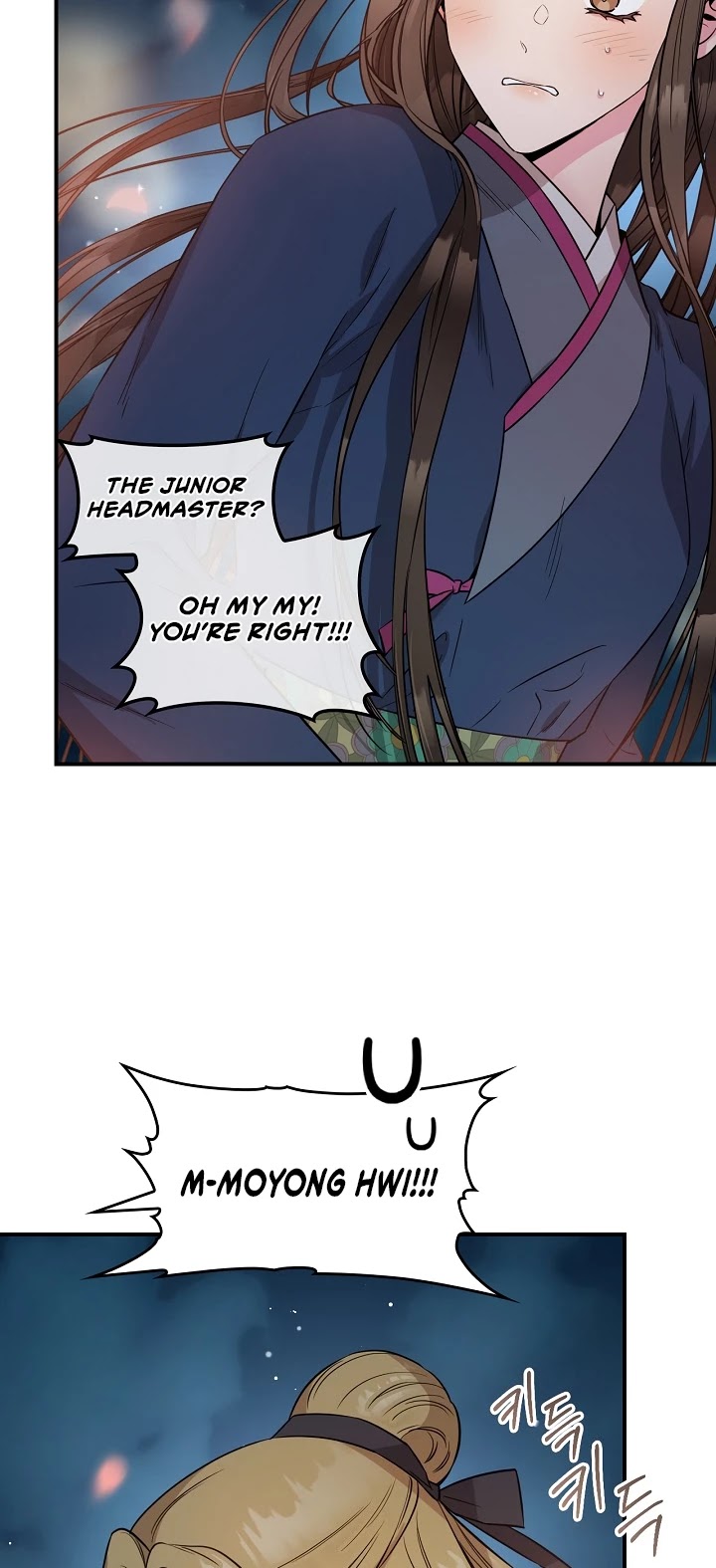 I’m a Martial Art Villainess, but I’m the Strongest! Chapter 73 page 32 - Chapter 73