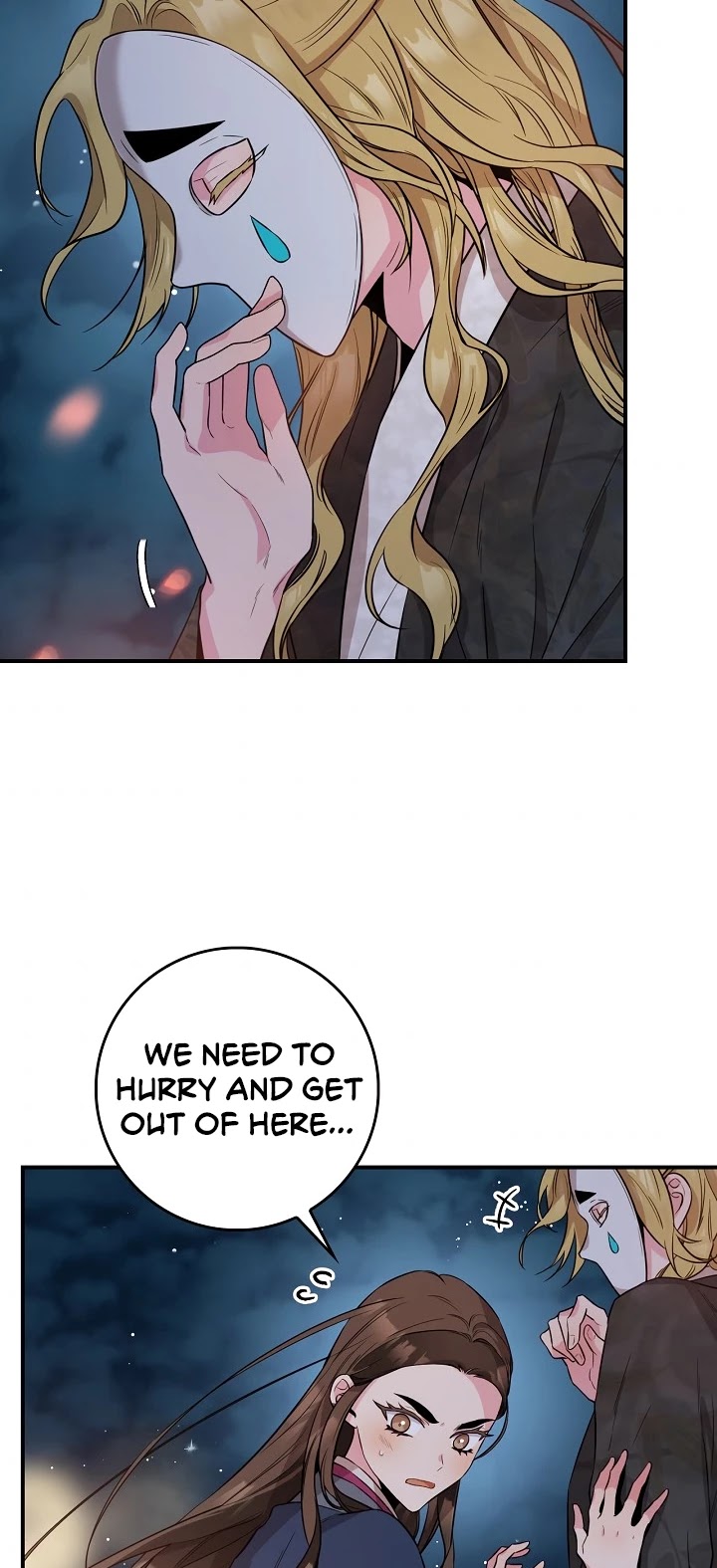 I’m a Martial Art Villainess, but I’m the Strongest! Chapter 73 page 33 - Chapter 73