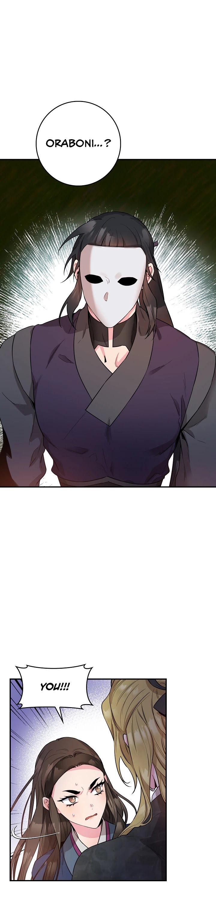 I’m a Martial Art Villainess, but I’m the Strongest! Chapter 73 page 35 - Chapter 73