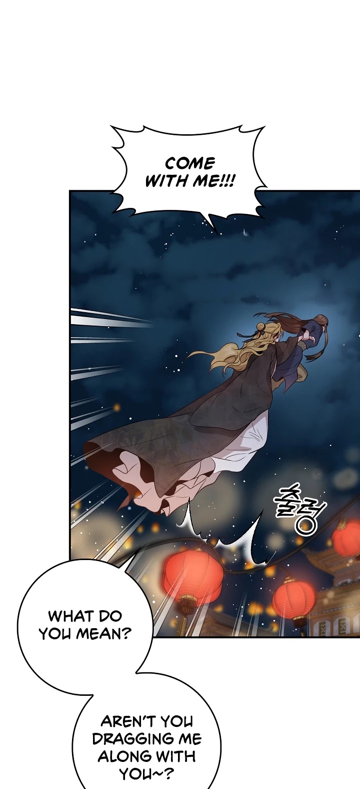 I’m a Martial Art Villainess, but I’m the Strongest! Chapter 73 page 36 - Chapter 73