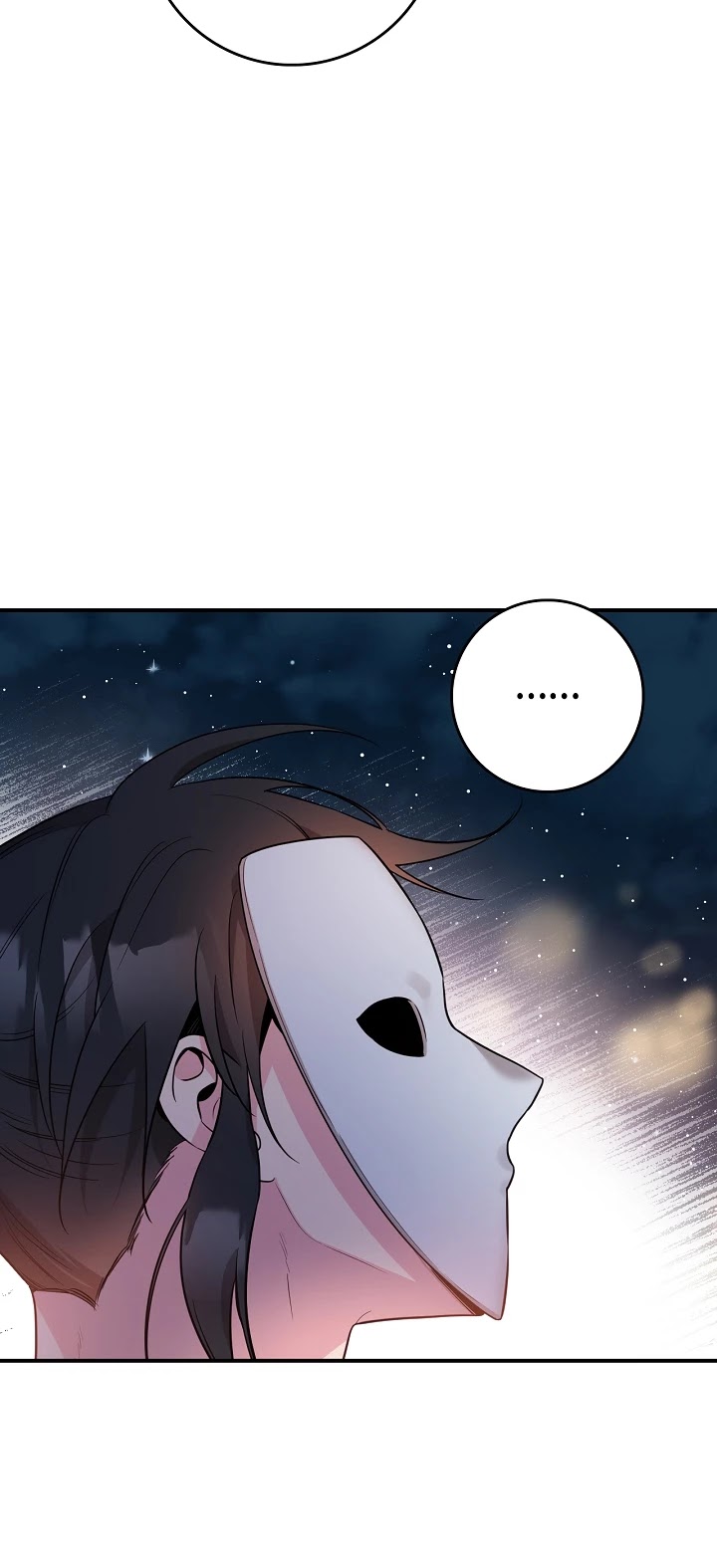 I’m a Martial Art Villainess, but I’m the Strongest! Chapter 73 page 37 - Chapter 73