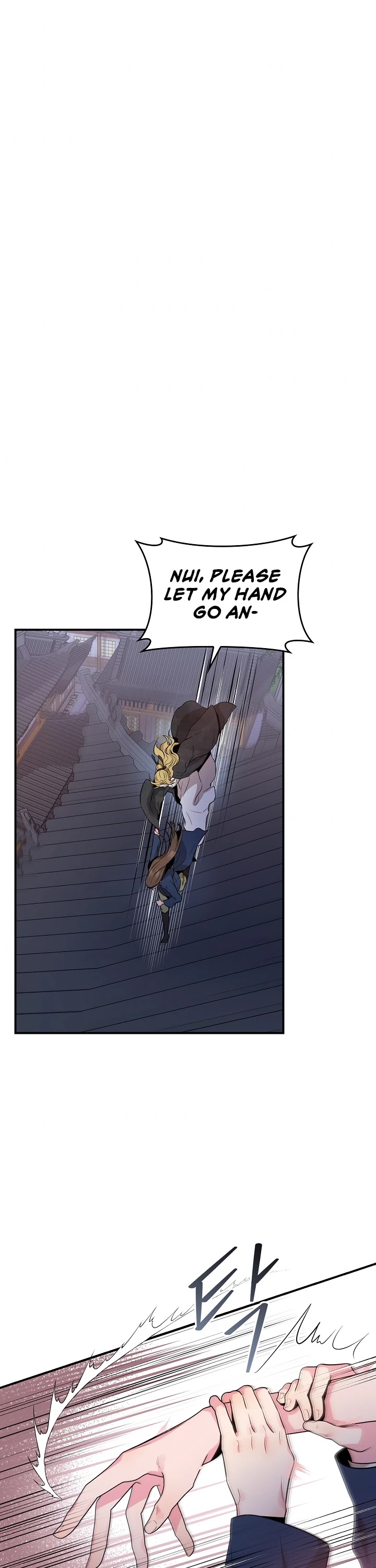 I’m a Martial Art Villainess, but I’m the Strongest! Chapter 73 page 38 - Chapter 73