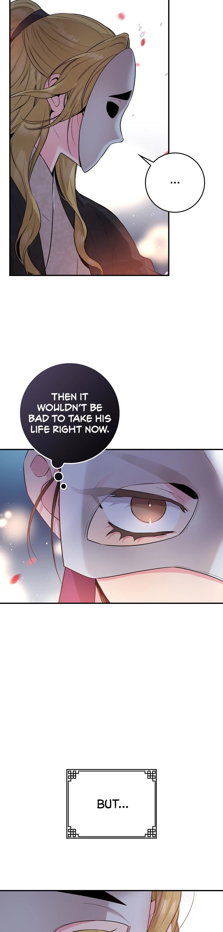 I’m a Martial Art Villainess, but I’m the Strongest! Chapter 73 page 6 - Chapter 73