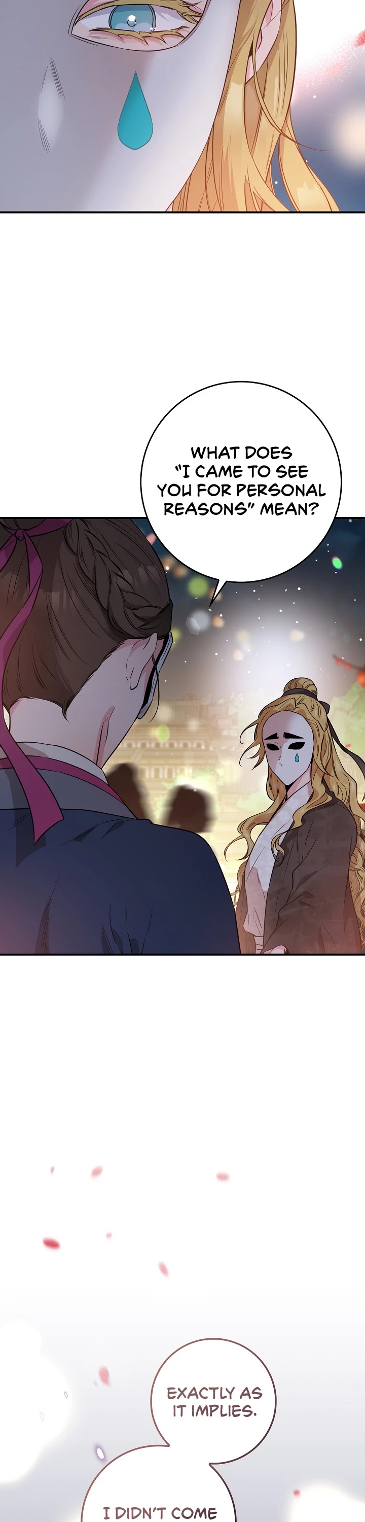 I’m a Martial Art Villainess, but I’m the Strongest! Chapter 73 page 7 - Chapter 73