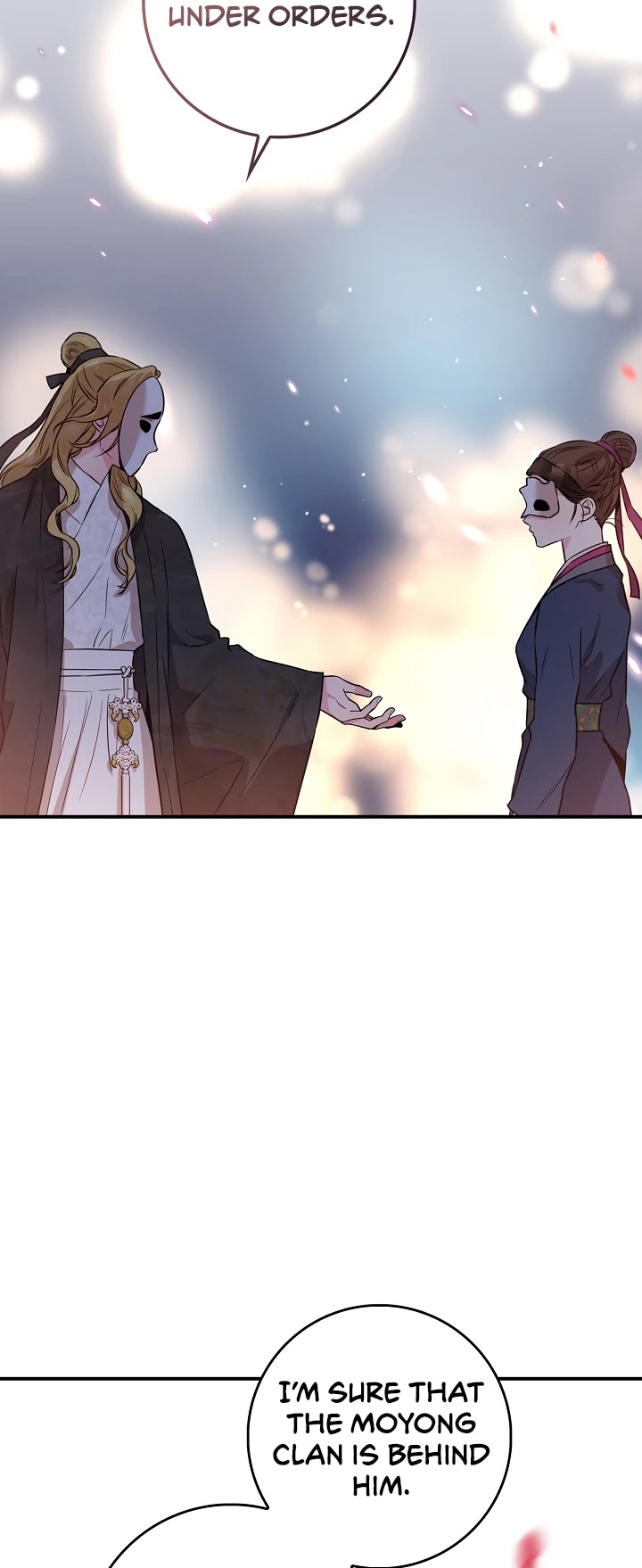 I’m a Martial Art Villainess, but I’m the Strongest! Chapter 73 page 8 - Chapter 73