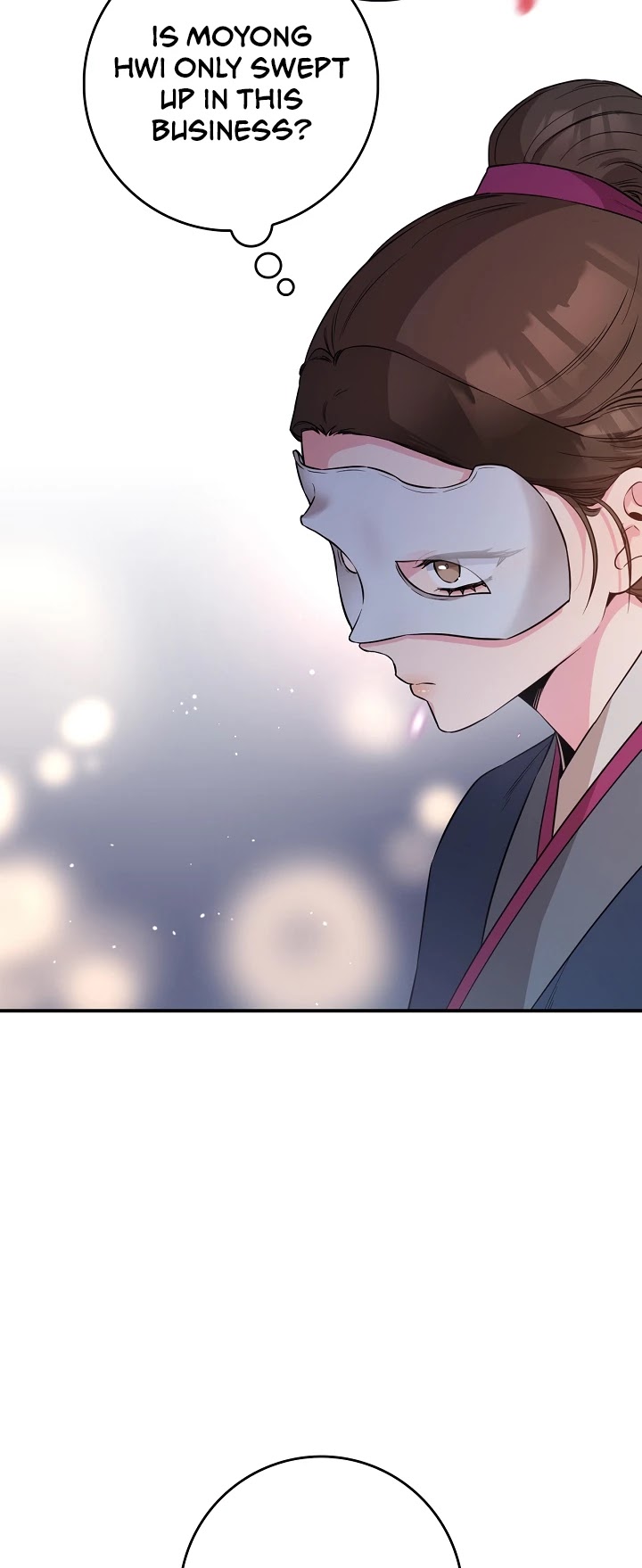 I’m a Martial Art Villainess, but I’m the Strongest! Chapter 73 page 9 - Chapter 73