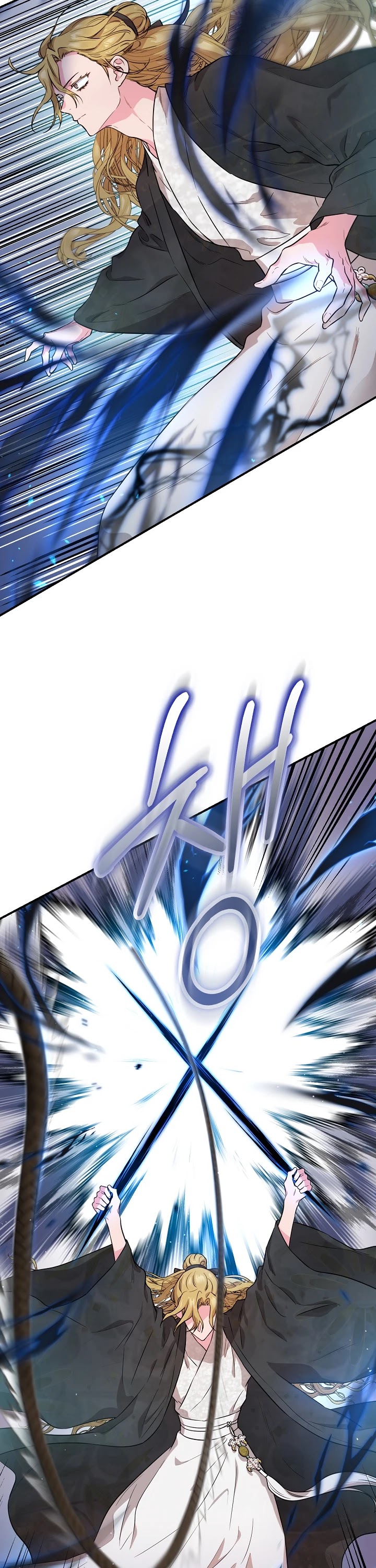 I’m a Martial Art Villainess, but I’m the Strongest! Chapter 74 page 10 - Chapter 74
