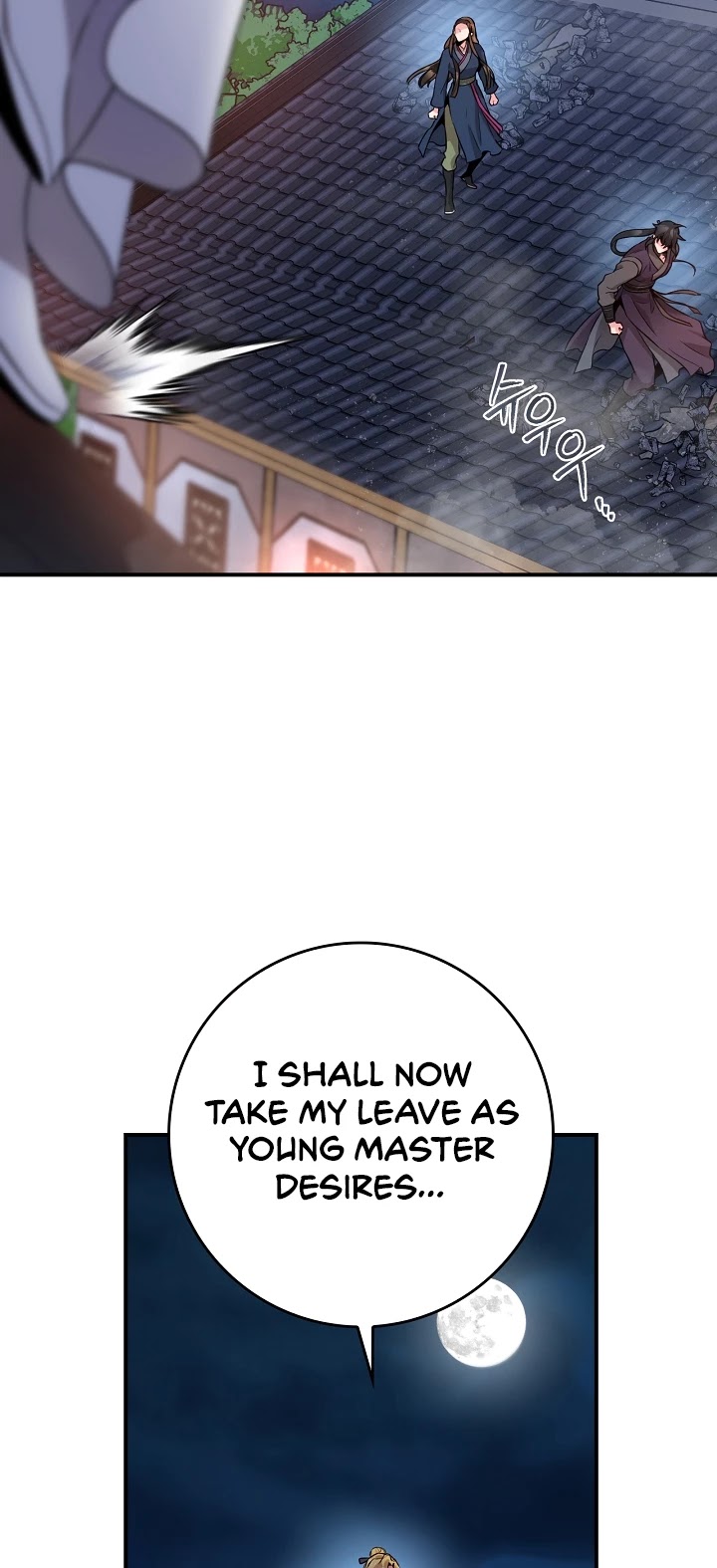 I’m a Martial Art Villainess, but I’m the Strongest! Chapter 74 page 16 - Chapter 74