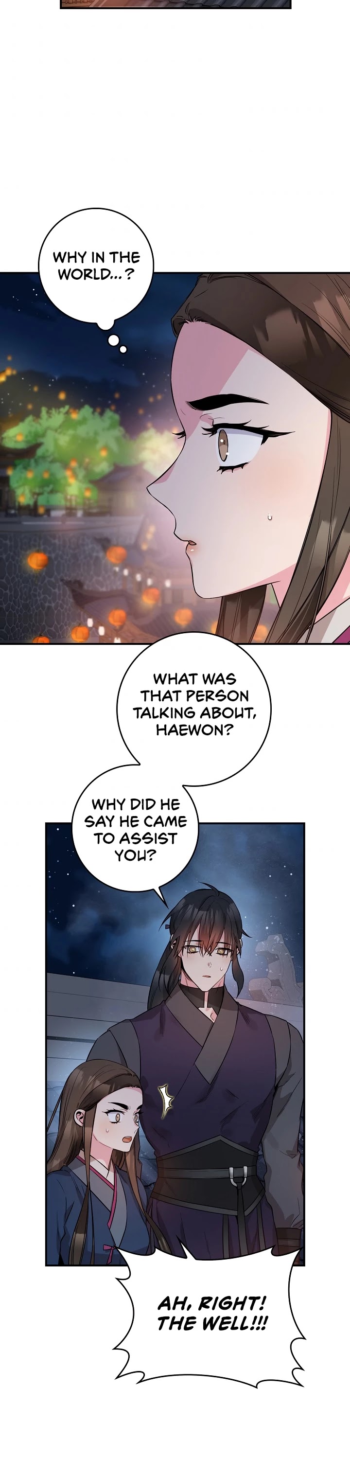 I’m a Martial Art Villainess, but I’m the Strongest! Chapter 74 page 19 - Chapter 74