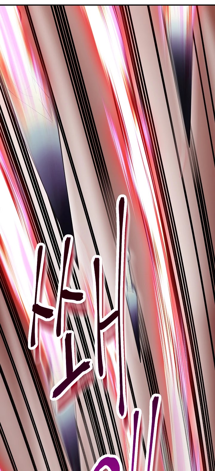 I’m a Martial Art Villainess, but I’m the Strongest! Chapter 74 page 37 - Chapter 74