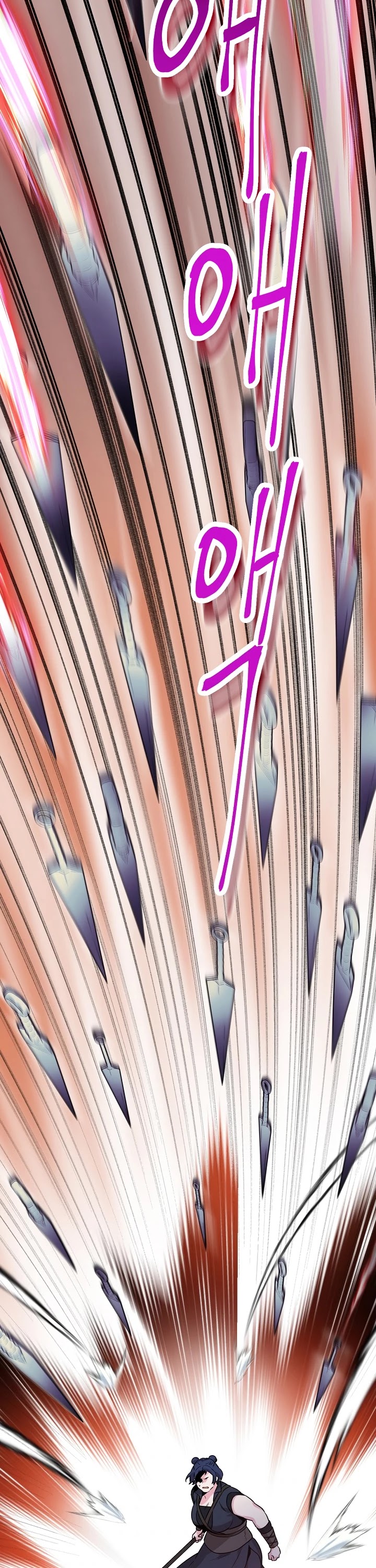 I’m a Martial Art Villainess, but I’m the Strongest! Chapter 74 page 38 - Chapter 74