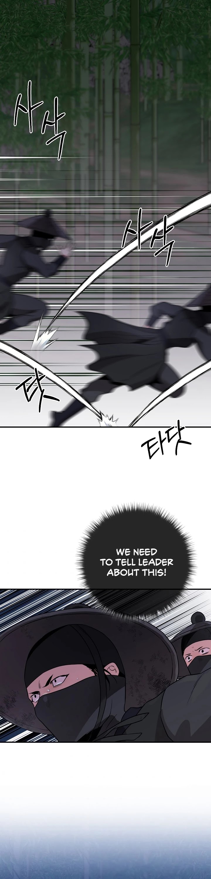 I’m a Martial Art Villainess, but I’m the Strongest! Chapter 74 page 47 - Chapter 74
