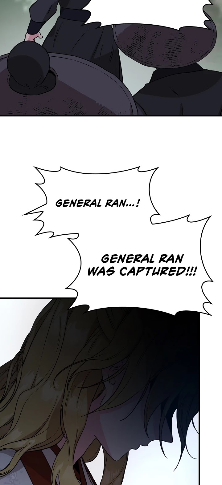 I’m a Martial Art Villainess, but I’m the Strongest! Chapter 74 page 49 - Chapter 74