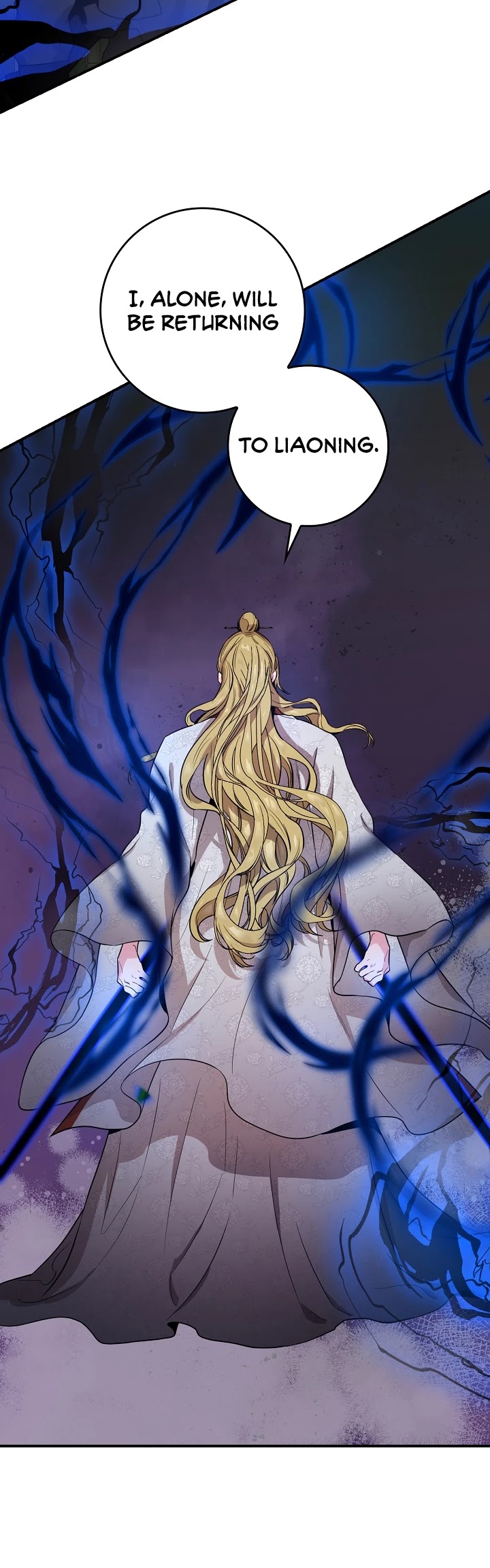 I’m a Martial Art Villainess, but I’m the Strongest! Chapter 74 page 51 - Chapter 74