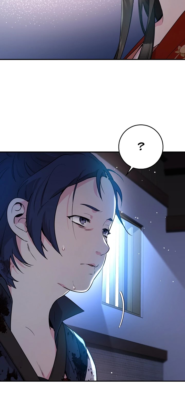 I’m a Martial Art Villainess, but I’m the Strongest! Chapter 75 page 13 - Chapter 75