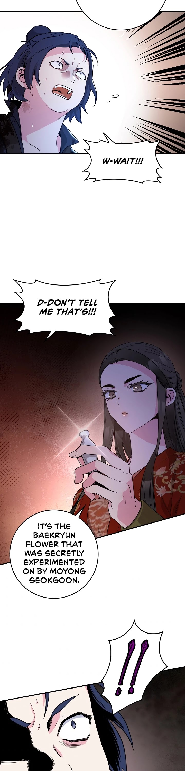 I’m a Martial Art Villainess, but I’m the Strongest! Chapter 75 page 23 - Chapter 75