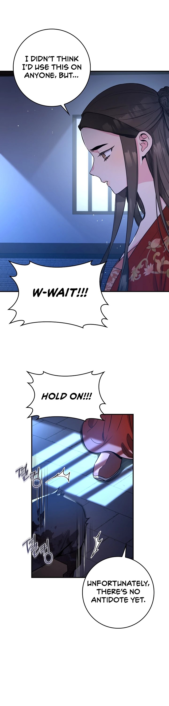 I’m a Martial Art Villainess, but I’m the Strongest! Chapter 75 page 26 - Chapter 75