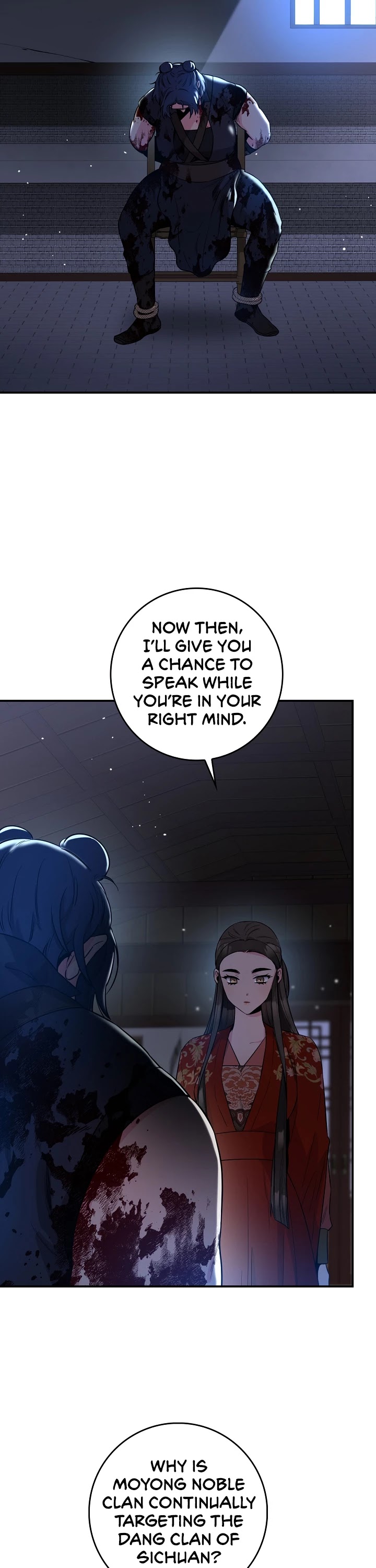 I’m a Martial Art Villainess, but I’m the Strongest! Chapter 75 page 3 - Chapter 75