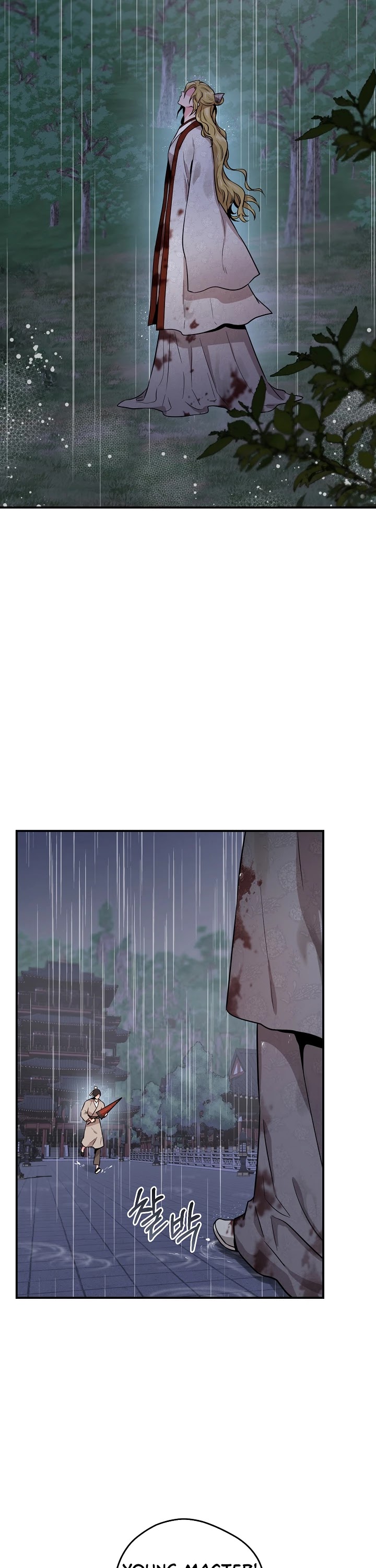 I’m a Martial Art Villainess, but I’m the Strongest! Chapter 75 page 31 - Chapter 75