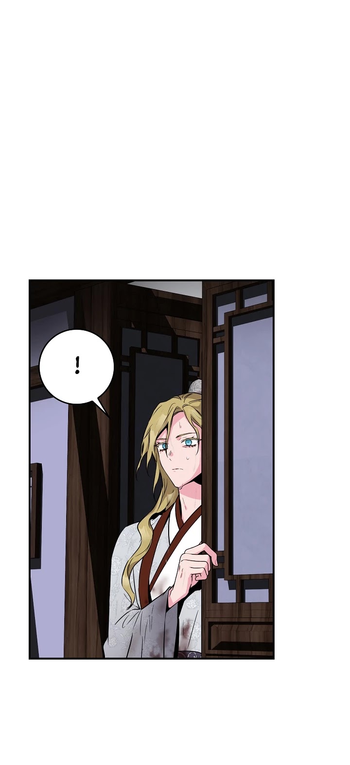 I’m a Martial Art Villainess, but I’m the Strongest! Chapter 75 page 37 - Chapter 75