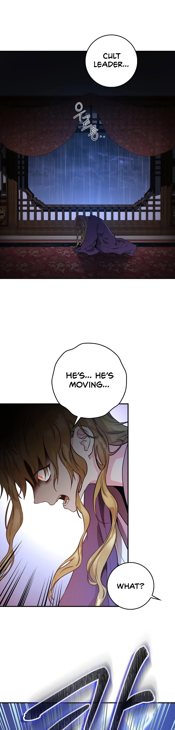 I’m a Martial Art Villainess, but I’m the Strongest! Chapter 75 page 38 - Chapter 75