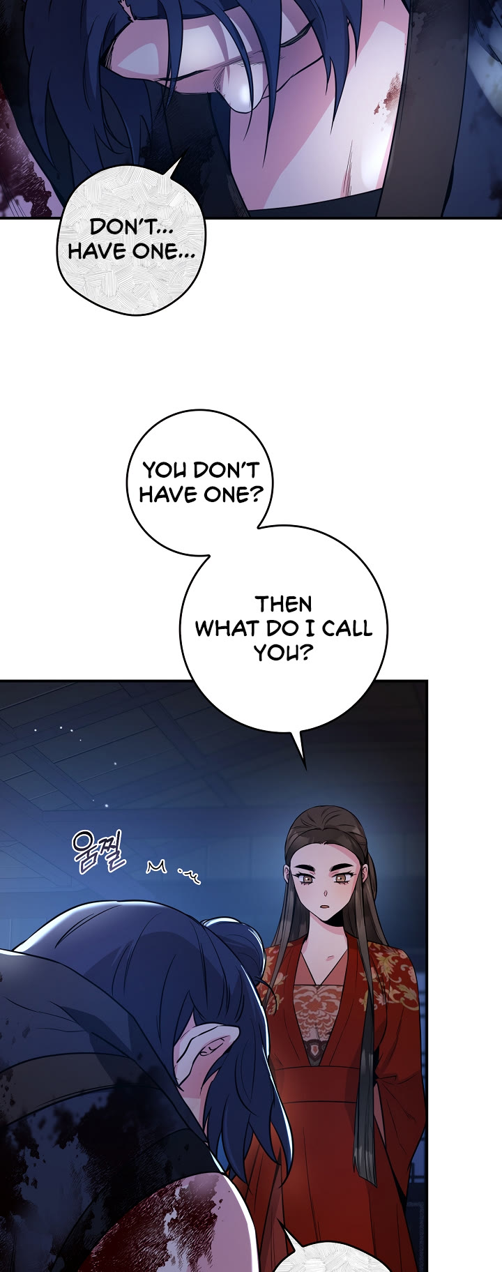 I’m a Martial Art Villainess, but I’m the Strongest! Chapter 76 page 13 - Chapter 76