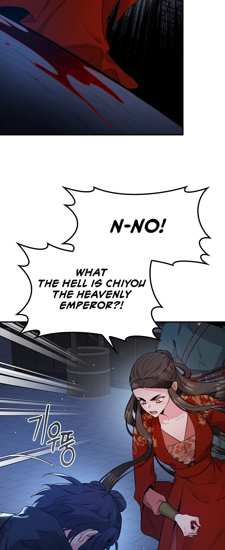 I’m a Martial Art Villainess, but I’m the Strongest! Chapter 76 page 25 - Chapter 76