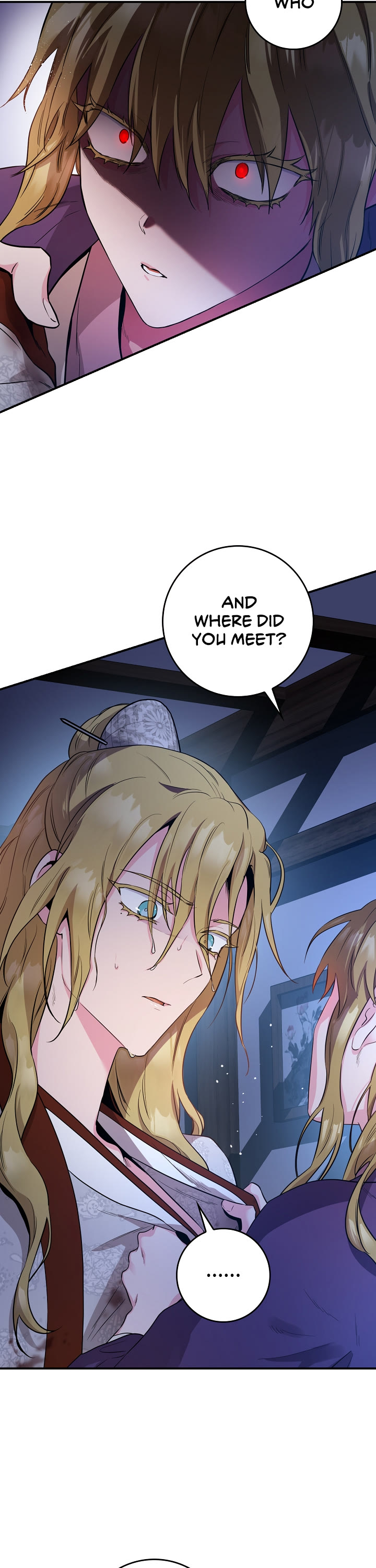 I’m a Martial Art Villainess, but I’m the Strongest! Chapter 76 page 3 - Chapter 76