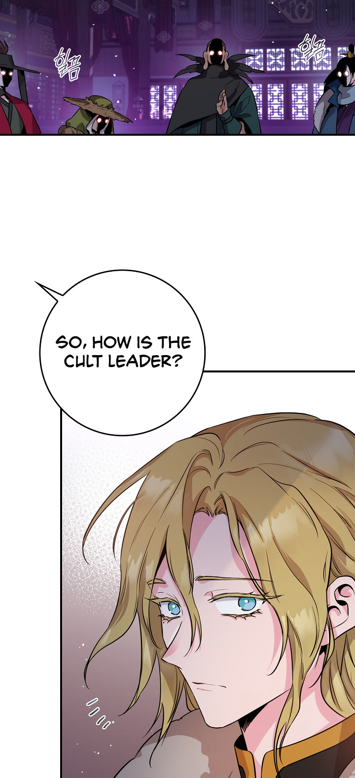 I’m a Martial Art Villainess, but I’m the Strongest! Chapter 76 page 36 - Chapter 76