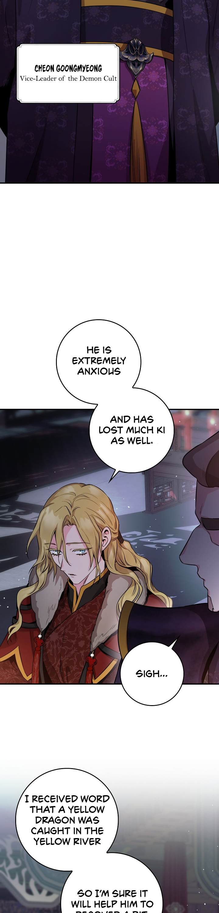 I’m a Martial Art Villainess, but I’m the Strongest! Chapter 76 page 38 - Chapter 76