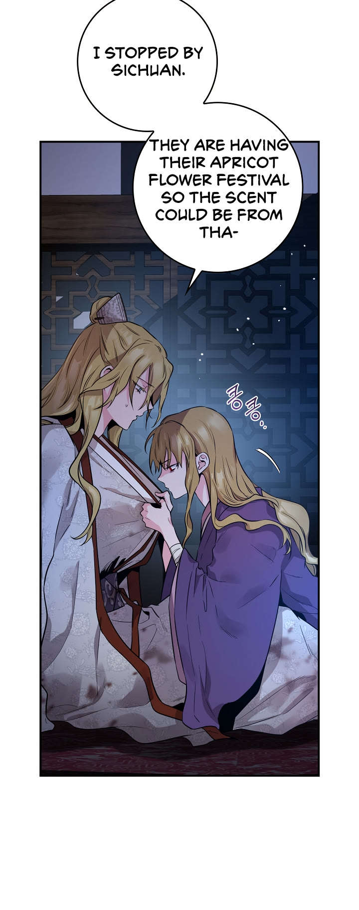 I’m a Martial Art Villainess, but I’m the Strongest! Chapter 76 page 4 - Chapter 76