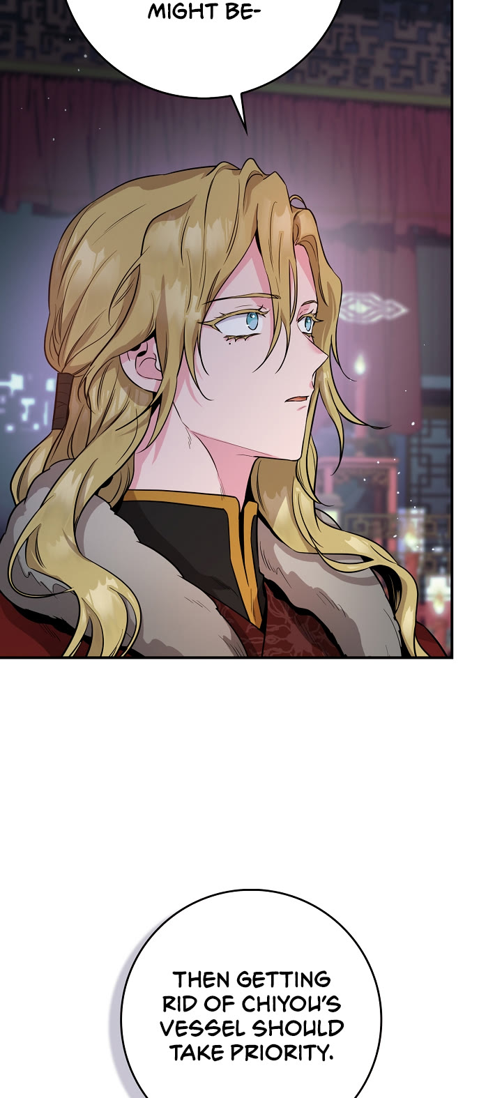 I’m a Martial Art Villainess, but I’m the Strongest! Chapter 76 page 40 - Chapter 76