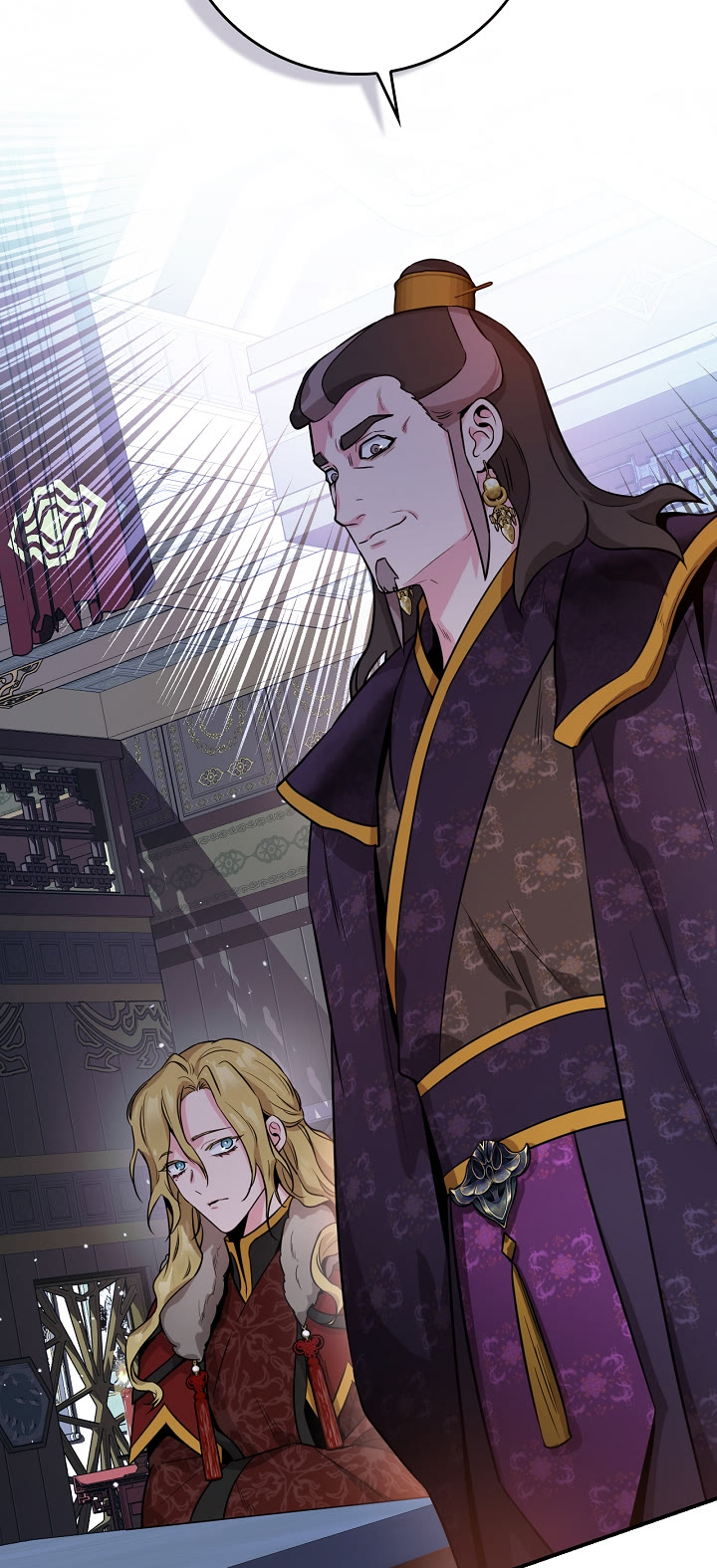 I’m a Martial Art Villainess, but I’m the Strongest! Chapter 76 page 41 - Chapter 76
