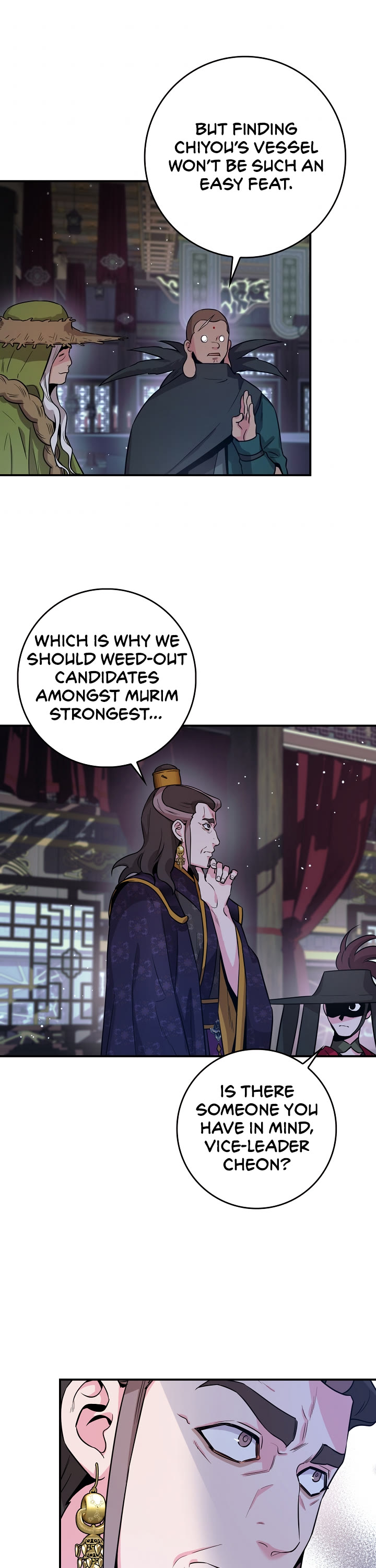 I’m a Martial Art Villainess, but I’m the Strongest! Chapter 76 page 43 - Chapter 76