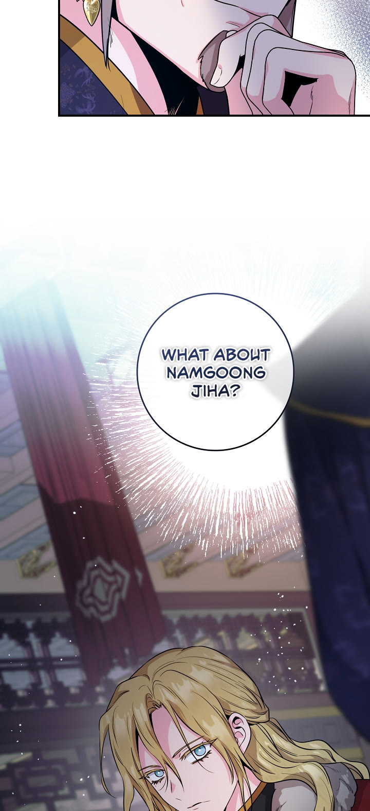 I’m a Martial Art Villainess, but I’m the Strongest! Chapter 76 page 44 - Chapter 76