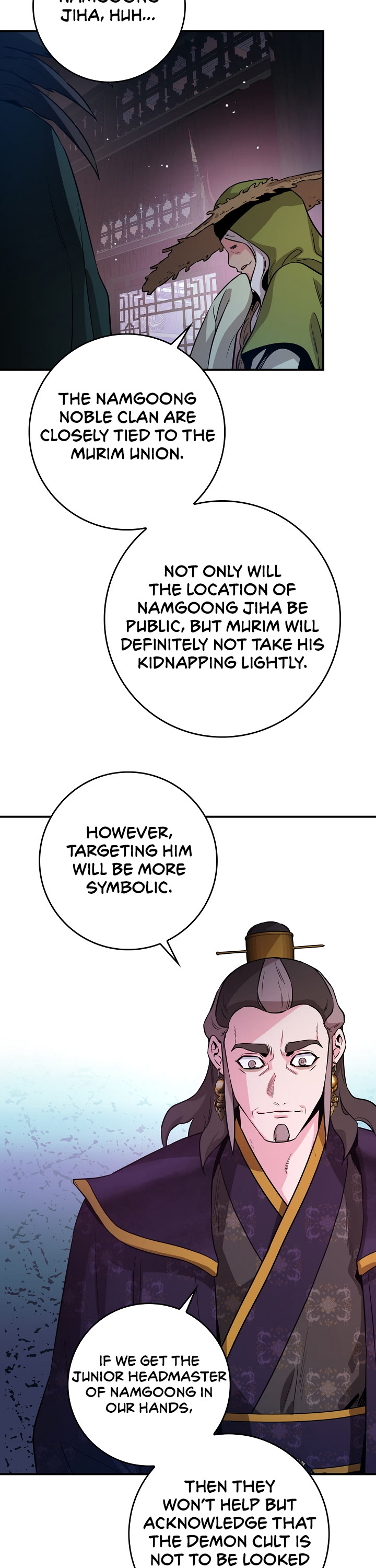 I’m a Martial Art Villainess, but I’m the Strongest! Chapter 76 page 46 - Chapter 76