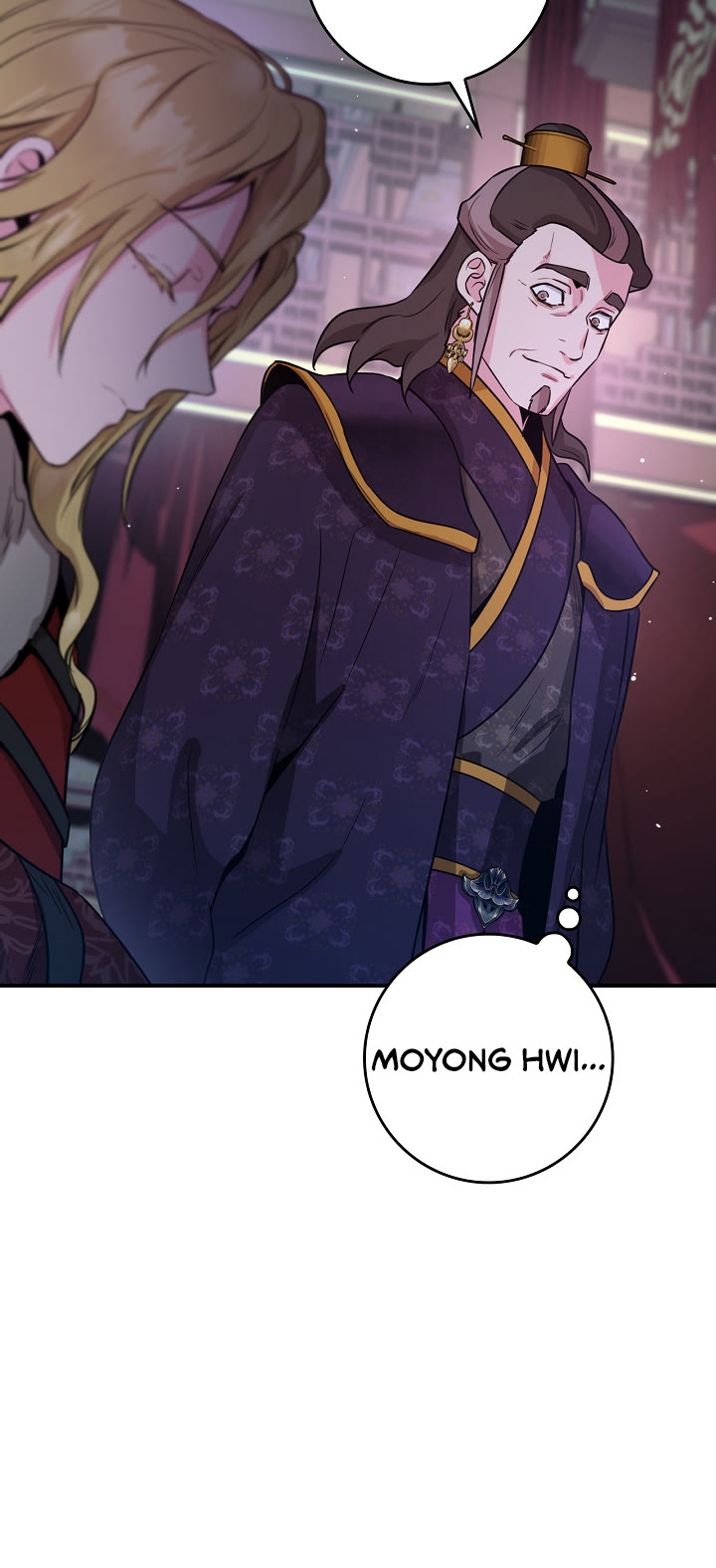 I’m a Martial Art Villainess, but I’m the Strongest! Chapter 76 page 49 - Chapter 76