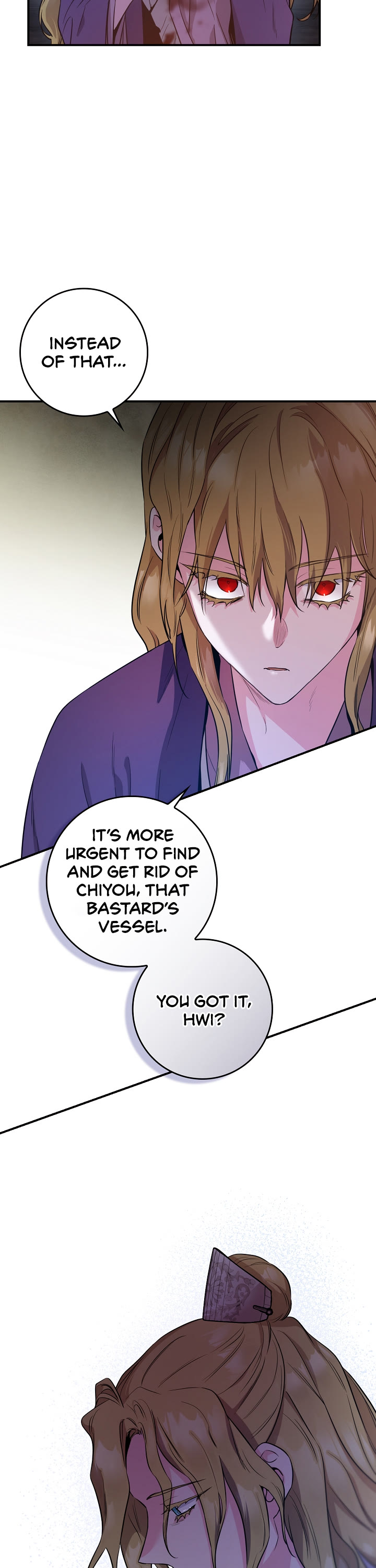 I’m a Martial Art Villainess, but I’m the Strongest! Chapter 76 page 7 - Chapter 76