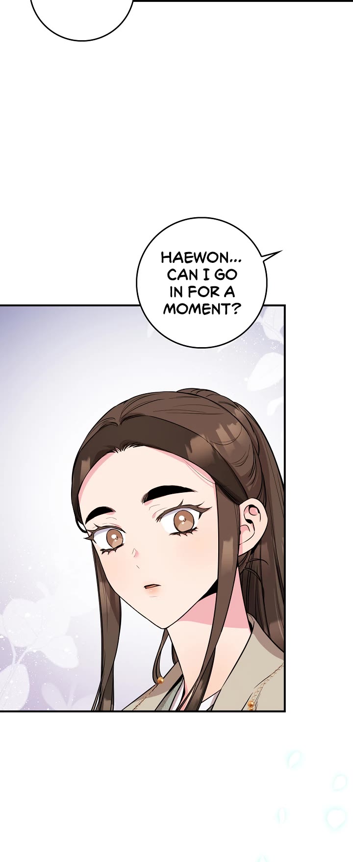 I’m a Martial Art Villainess, but I’m the Strongest! Chapter 77 page 12 - Chapter 77