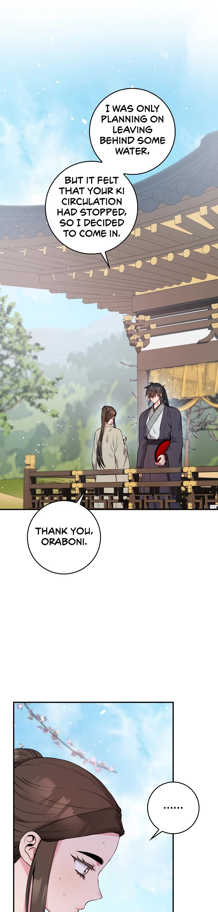 I’m a Martial Art Villainess, but I’m the Strongest! Chapter 77 page 15 - Chapter 77