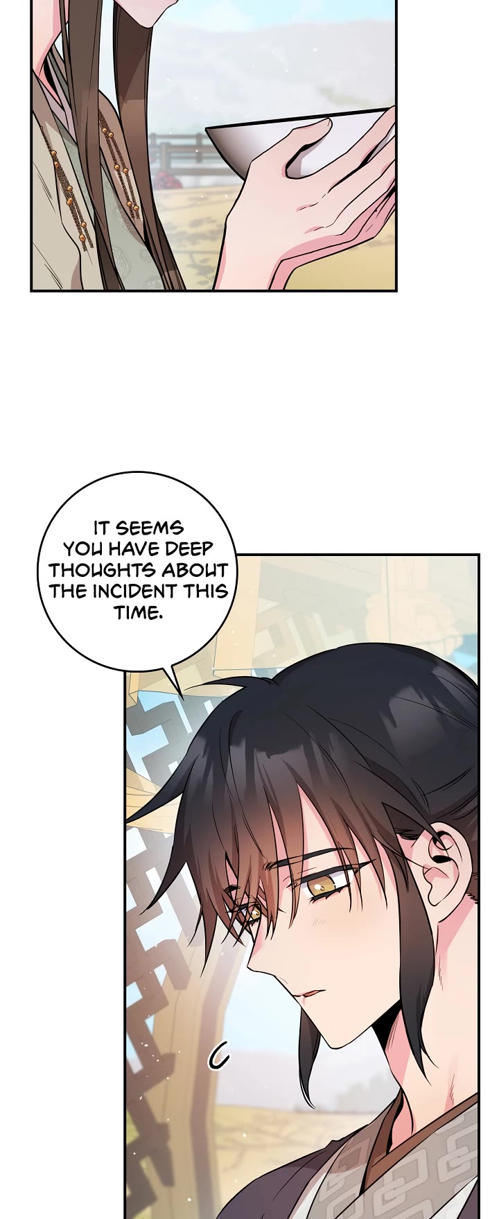 I’m a Martial Art Villainess, but I’m the Strongest! Chapter 77 page 16 - Chapter 77