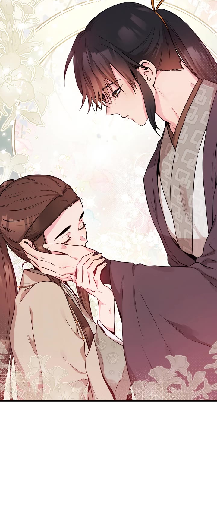 I’m a Martial Art Villainess, but I’m the Strongest! Chapter 77 page 21 - Chapter 77